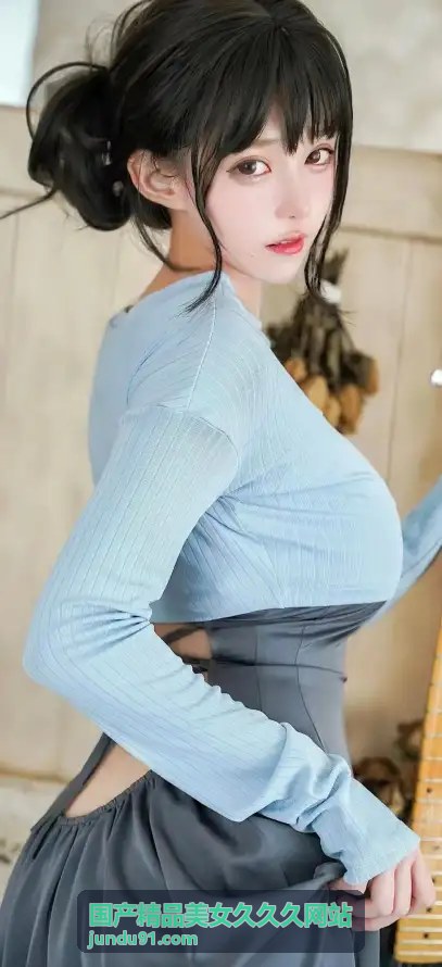 国产精品美女性感御姐