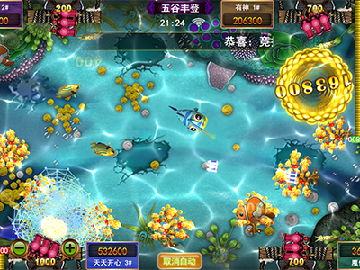星力靠谱摇钱树游戏