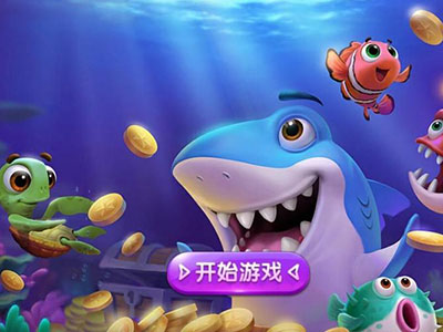游戏最新9代星力